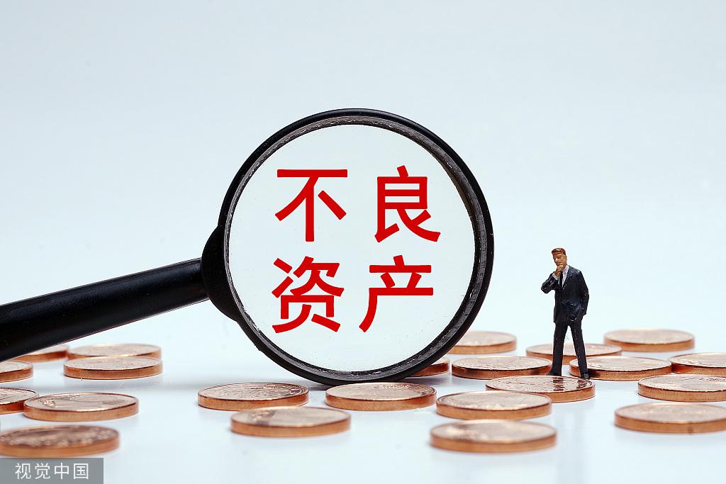 作為最大受益者！平安銀行公布其...